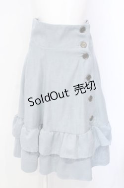 画像1: mon lily / ボタン配色フリルスカート M ブルー O-25-07-28-061-LO-SK-OW-OS