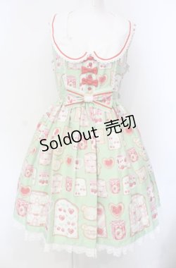 画像1: Angelic Pretty / Sunny Day Brunchジャンパースカート  ミント O-25-07-28-016-AP-OP-IG-OS