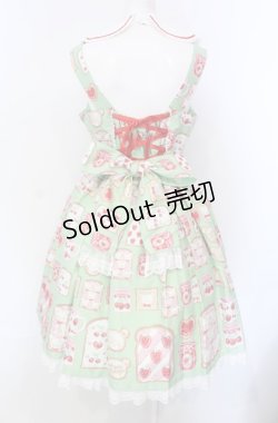 画像4: Angelic Pretty / Sunny Day Brunchジャンパースカート  ミント O-25-07-28-016-AP-OP-IG-OS