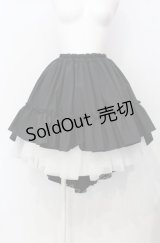 MARBLE / 前短後長スカート  ブラック O-25-07-28-020-GO-SK-IG-OS