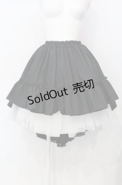 画像1: MARBLE / 前短後長スカート  ブラック O-25-07-28-020-GO-SK-IG-OS