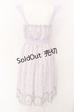 画像3: axes femme POETIQUE / ラビット苺柄ワンピース  ラベンダー O-25-07-28-025-AX-OP-IG-OS