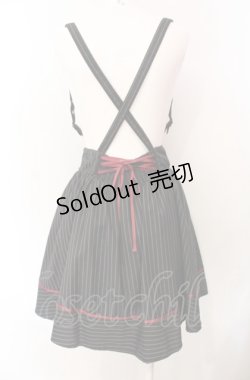 画像2: 20K wardrobe(海外ロリィタ) / 刺繍入りストライプスカート M クロ O-25-07-29-034-LO-SK-IG-ZS