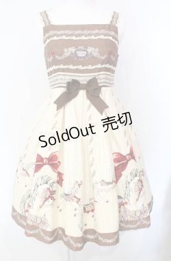 画像1: Innocent World / パリの回転木馬ハイウエストジャンパースカート M 生成り×ブラウン O-25-07-29-041-IW-OP-IG-OS