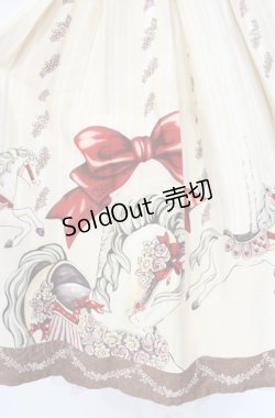 画像3: Innocent World / パリの回転木馬ハイウエストジャンパースカート M 生成り×ブラウン O-25-07-29-041-IW-OP-IG-OS