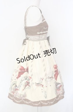 画像4: Innocent World / パリの回転木馬ハイウエストジャンパースカート M 生成り×ブラウン O-25-07-29-041-IW-OP-IG-OS