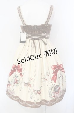 画像5: Innocent World / パリの回転木馬ハイウエストジャンパースカート M 生成り×ブラウン O-25-07-29-041-IW-OP-IG-OS