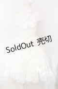 metamorphose / ローゼンメイデン　雪華綺晶イメージドレスセット  シロ O-25-07-29-043-ME-OP-IG-OS