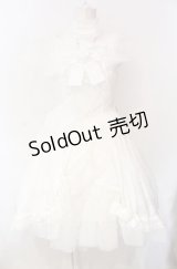 metamorphose / ローゼンメイデン　雪華綺晶イメージドレスセット  シロ O-25-07-29-043-ME-OP-IG-OS