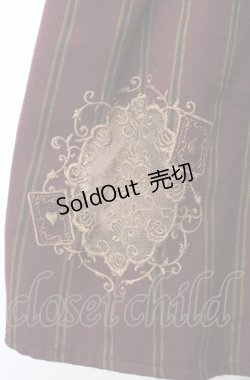 画像2: axes femme / レジメトランプ刺繍スカート  ワイン O-25-07-29-046-AX-SK-IG-OS