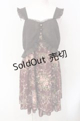 axes femme / 花柄切替ワンピース  ワイン O-25-07-29-049-AX-OP-IG-OS