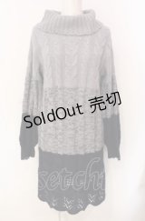 axes femme / グラデーションニットワンピース  ブルーグラデ O-25-07-29-050-AX-OP-IG-OS