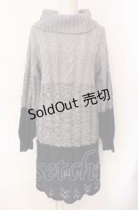 axes femme / グラデーションニットワンピース  ブルーグラデ O-25-07-29-050-AX-OP-IG-OS