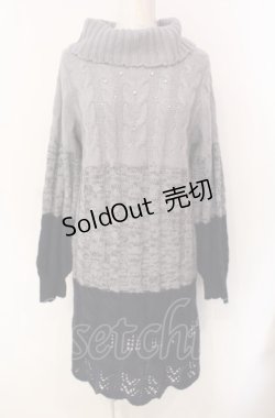 画像1: axes femme / グラデーションニットワンピース  ブルーグラデ O-25-07-29-050-AX-OP-IG-OS