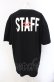 画像3: Grrr the Lipper / 飛ばないでね。staff Tシャツ  ブラック O-25-07-29-054-PU-BL-IG-OS (3)