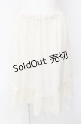 axes femme / 裾レースペチコート M アイボリー O-25-07-29-062-AX-SK-IG-OS
