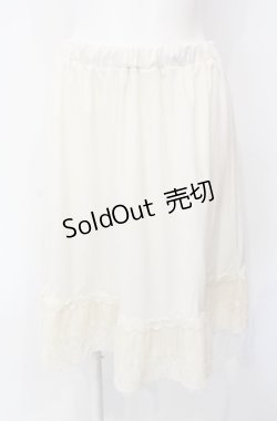 画像1: axes femme / 裾レースペチコート M アイボリー O-25-07-29-062-AX-SK-IG-OS