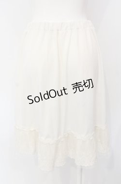 画像2: axes femme / 裾レースペチコート M アイボリー O-25-07-29-062-AX-SK-IG-OS