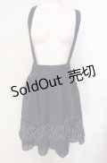 axes femme POETIQUE / サス付きサイド編み下げスカート  ネイビー O-25-07-29-064-AX-SK-IG-OS