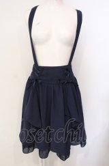 axes femme POETIQUE / サス付きサイド編み下げスカート  ネイビー O-25-07-29-064-AX-SK-IG-OS