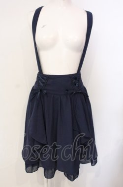 画像1: axes femme POETIQUE / サス付きサイド編み下げスカート  ネイビー O-25-07-29-064-AX-SK-IG-OS
