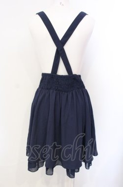 画像2: axes femme POETIQUE / サス付きサイド編み下げスカート  ネイビー O-25-07-29-064-AX-SK-IG-OS