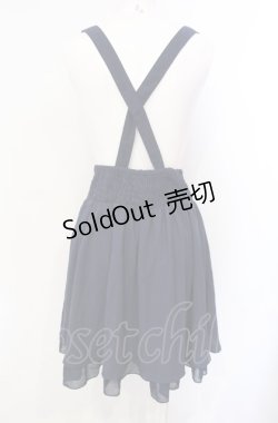 画像2: axes femme POETIQUE / サス付きサイド編み下げスカート  ネイビー O-25-07-29-064-AX-SK-IG-OS
