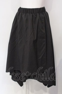 画像1: axes femme / ベルト付フィッシュテールスカート  グレー O-25-07-29-068-AX-SK-IG-OS