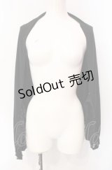axes femme / ＵＶカット２ＷＡＹストール 160×70cm ブラック O-25-07-29-070-AX-TO-IG-OS