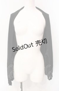 axes femme / ＵＶカット２ＷＡＹストール 160×70cm ブラック O-25-07-29-070-AX-TO-IG-OS