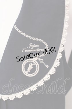 画像2: axes femme / 刺繍入りロングベスト M ネイビー O-25-07-29-073-AX-TO-IG-OS