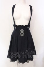 画像1: axes femme POETIQUE / サス付きミドル丈スカート  ネイビー O-25-07-29-076-AX-SK-IG-ZH (1)