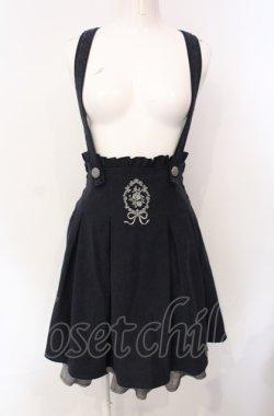 画像1: axes femme POETIQUE / サス付きミドル丈スカート  ネイビー O-25-07-29-076-AX-SK-IG-OS