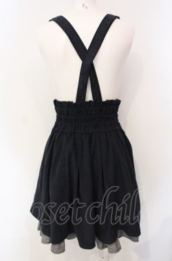 画像2: axes femme POETIQUE / サス付きミドル丈スカート  ネイビー O-25-07-29-076-AX-SK-IG-OS
