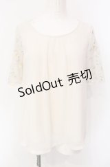 axes femme / 袖刺繍フレアプルオーバー M アイボリー O-25-07-29-077-AX-TO-IG-OS