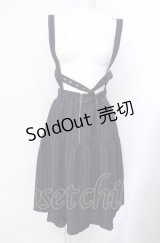 axes femme POETIQUE / ハーネスデザインサス付スカート M ネイビー O-25-07-29-078-AX-SK-IG-OS
