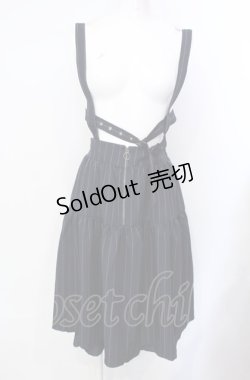 画像1: axes femme POETIQUE / ハーネスデザインサス付スカート M ネイビー O-25-07-29-078-AX-SK-IG-OS