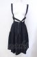 画像1: axes femme POETIQUE / ハーネスデザインサス付スカート M ネイビー O-25-07-29-078-AX-SK-IG-OS (1)