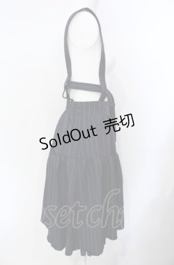 画像2: axes femme POETIQUE / ハーネスデザインサス付スカート M ネイビー O-25-07-29-078-AX-SK-IG-OS