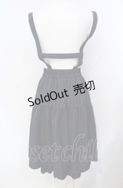 画像3: axes femme POETIQUE / ハーネスデザインサス付スカート M ネイビー O-25-07-29-078-AX-SK-IG-OS