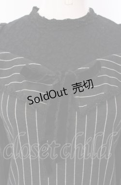 画像2: axes femme POETIQUE / ストライプオフショルトップス M グレー O-25-07-29-083-AX-TO-IG-OS