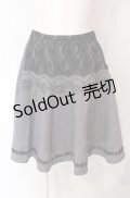 axes femme POETIQUE / レーススカラップ切り替えスカート  グレー O-25-07-29-086-AX-SK-IG-OS