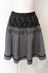 axes femme POETIQUE / レーススカラップ切り替えスカート  グレー O-25-07-29-086-AX-SK-IG-OS