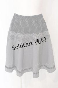 axes femme POETIQUE / レーススカラップ切り替えスカート  グレー O-25-07-29-086-AX-SK-IG-OS