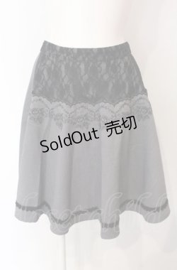 画像1: axes femme POETIQUE / レーススカラップ切り替えスカート  グレー O-25-07-29-086-AX-SK-IG-OS