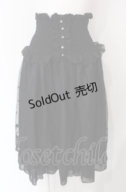画像1: axes femme / レーシー２WAYスカート  クロ O-25-07-29-088-AX-SK-IG-OS