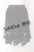 axes femme POETIQUE / フィッシュテールチュールスカート  クロ O-25-07-29-090-AX-SK-IG-OS