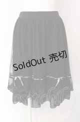 axes femme POETIQUE / フィッシュテールチュールスカート  クロ O-25-07-29-090-AX-SK-IG-OS