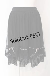 axes femme POETIQUE / フィッシュテールチュールスカート  クロ O-25-07-29-090-AX-SK-IG-OS