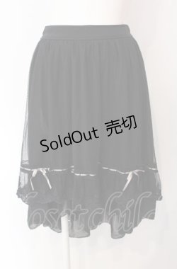 画像1: axes femme POETIQUE / フィッシュテールチュールスカート  クロ O-25-07-29-090-AX-SK-IG-OS